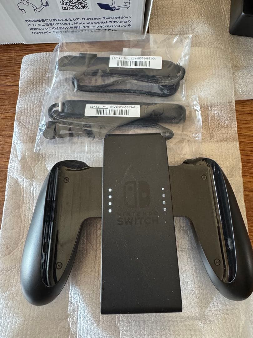 【動作確認済】【即配送可】Nintendo Switch 本体 + 付属品