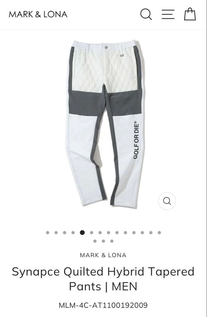 MARK&LONA キルティングハイブリッドパンツ　新品未開封　タグ付き