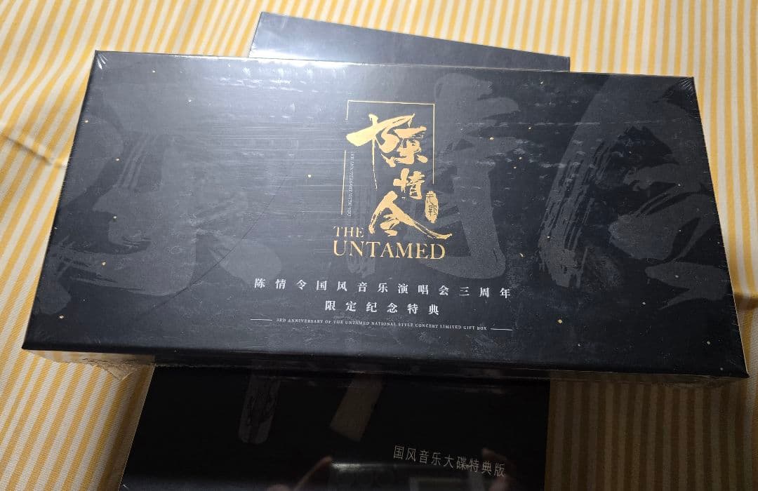 陳情令 国風音楽 アルバム 特典版 CD 3枚セット OST