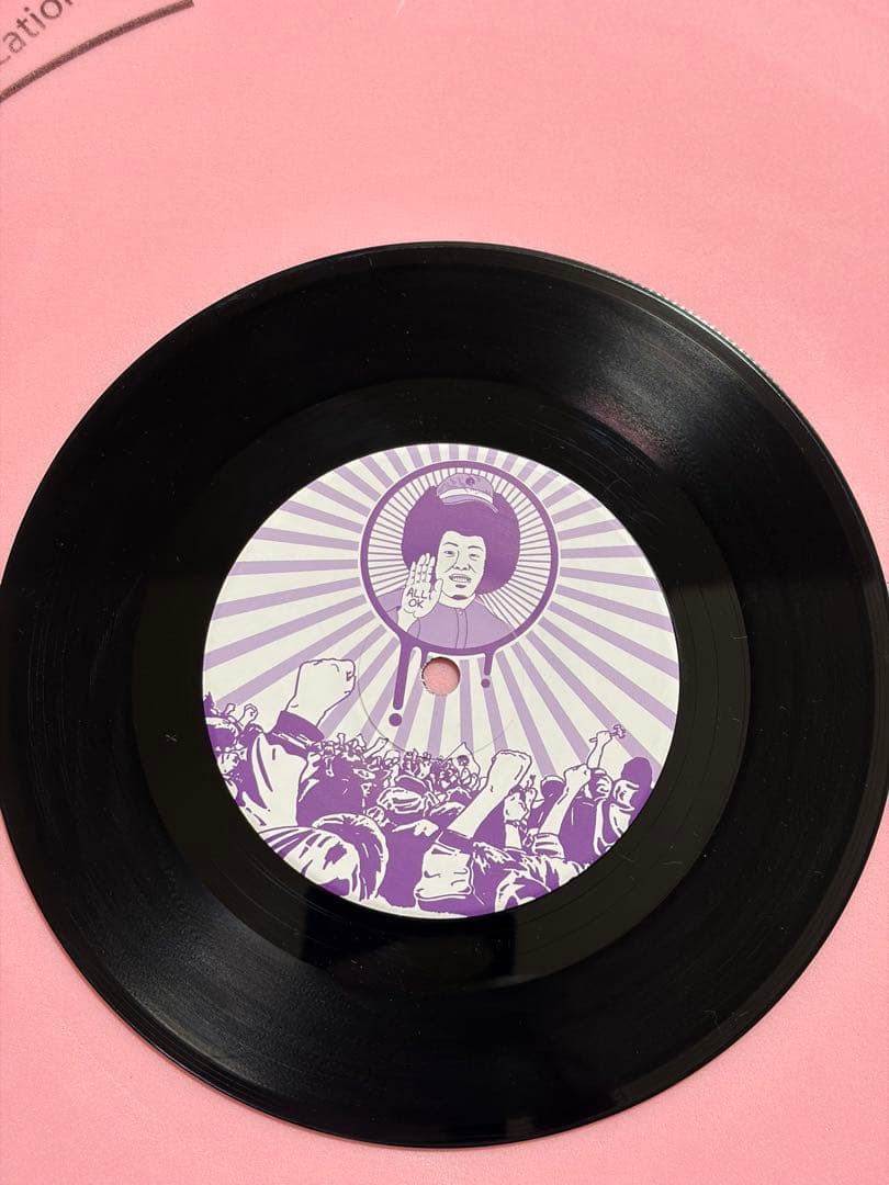EVISBEATS いい時間 / ゆれる 7inch レコード 田我流