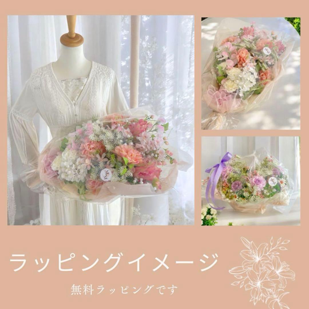 胡蝶蘭の華やかなフラワースワッグ 光触媒フラワー 開店祝いや誕生日や記念日に！