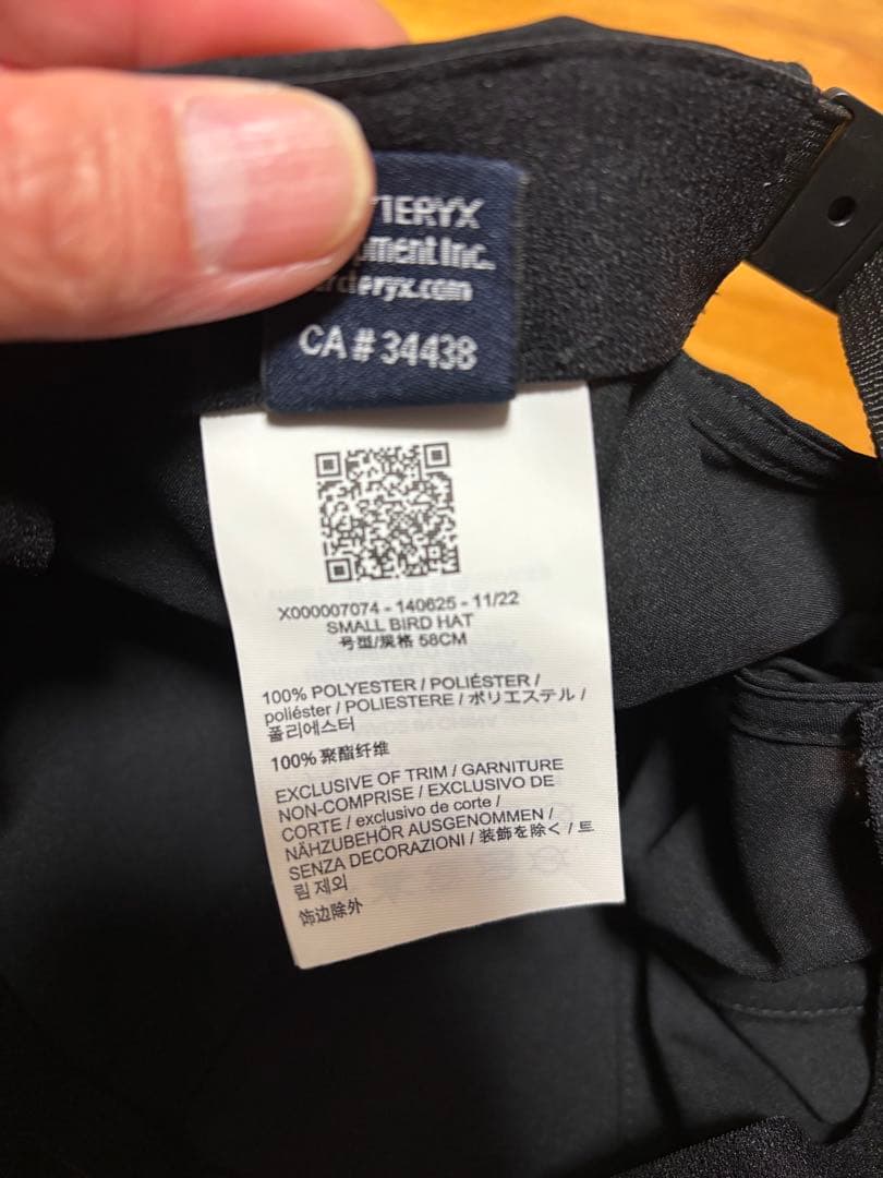 Arc'teryx ブラック アークテリクス　スモールバードハット
