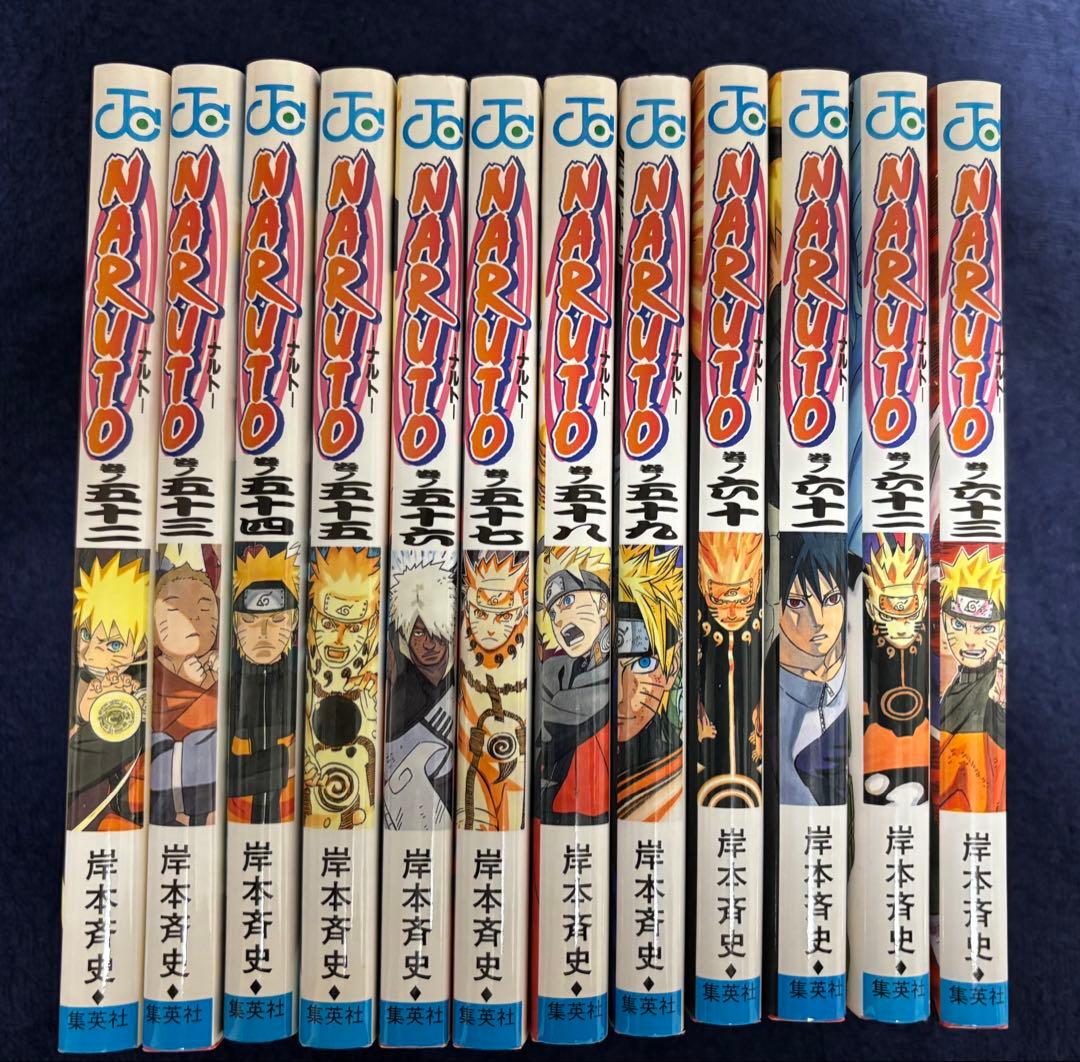 NARUTO 28〜72巻+外伝+巻ノ忍+72巻特典ポストカード