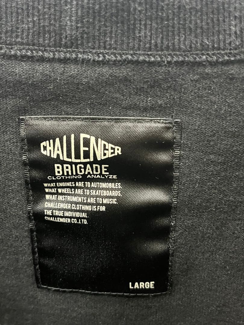CHALLENGER HEAVY WEIGHT BRIGADE TEE 長瀬着