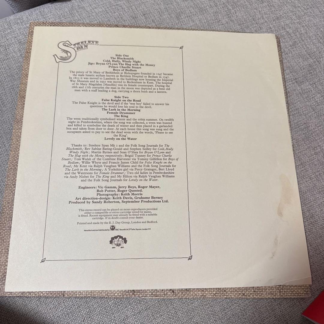 洋楽 Steeleye Span / Please To See The King