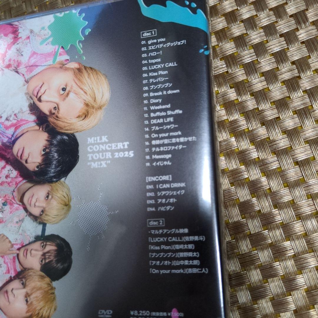 M!LK/CONCERT TOUR 2025「M!X」新品未開封　通常盤 DVD