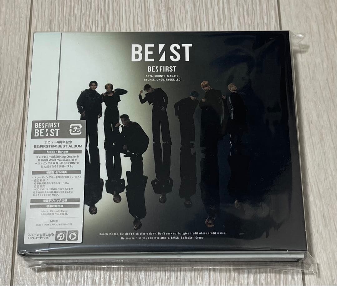 BE:FIRST ベストアルバム/特典フォトカード付き