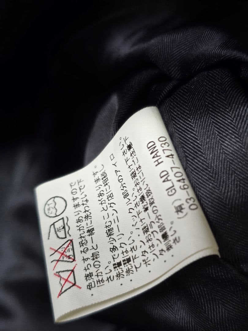 volobkt、ギャングスタービル、グラッドハンド、ベスト、