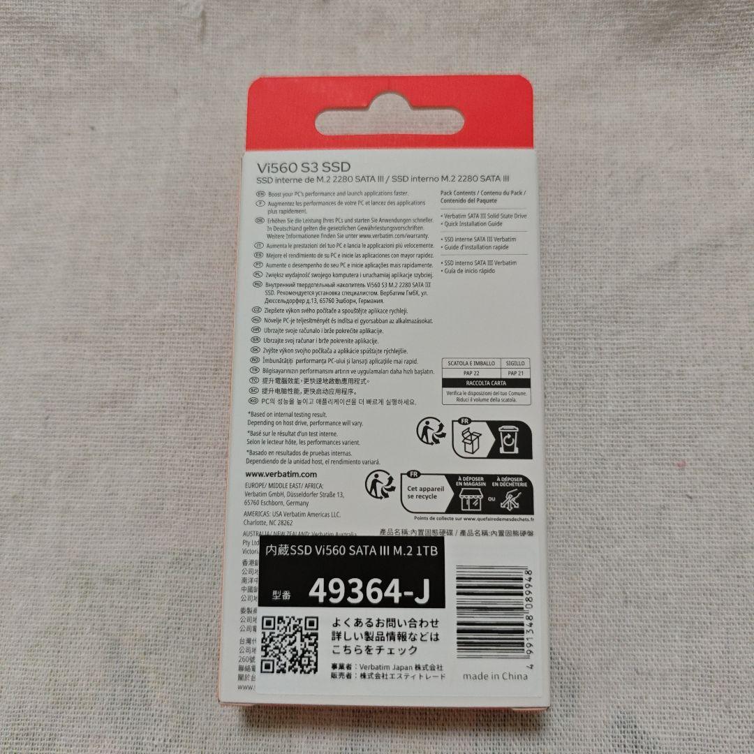 新品 Verbatim SATAIII M.2 2280 Vi560 1TB