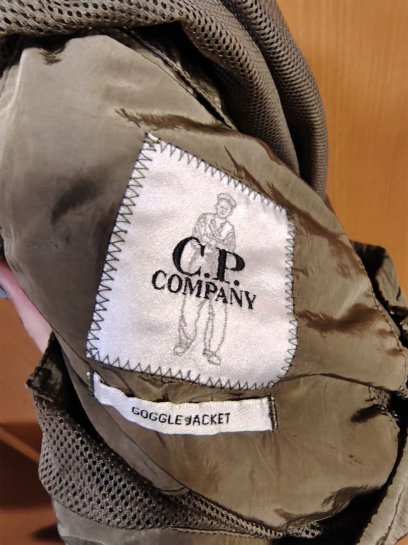 C.P. Company ゴーグル ナイロンベスト