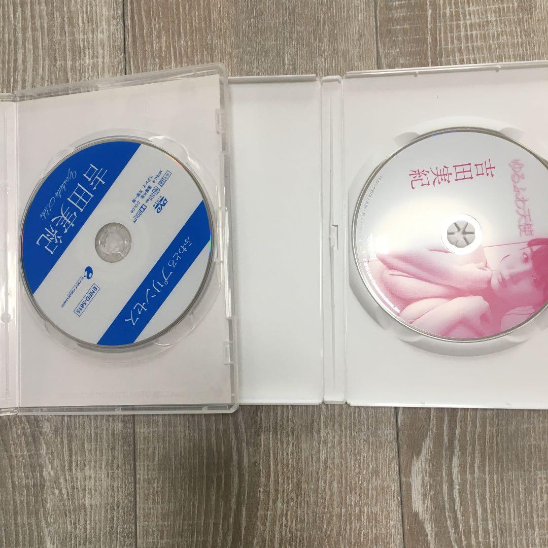 吉田実紀　DVD3枚