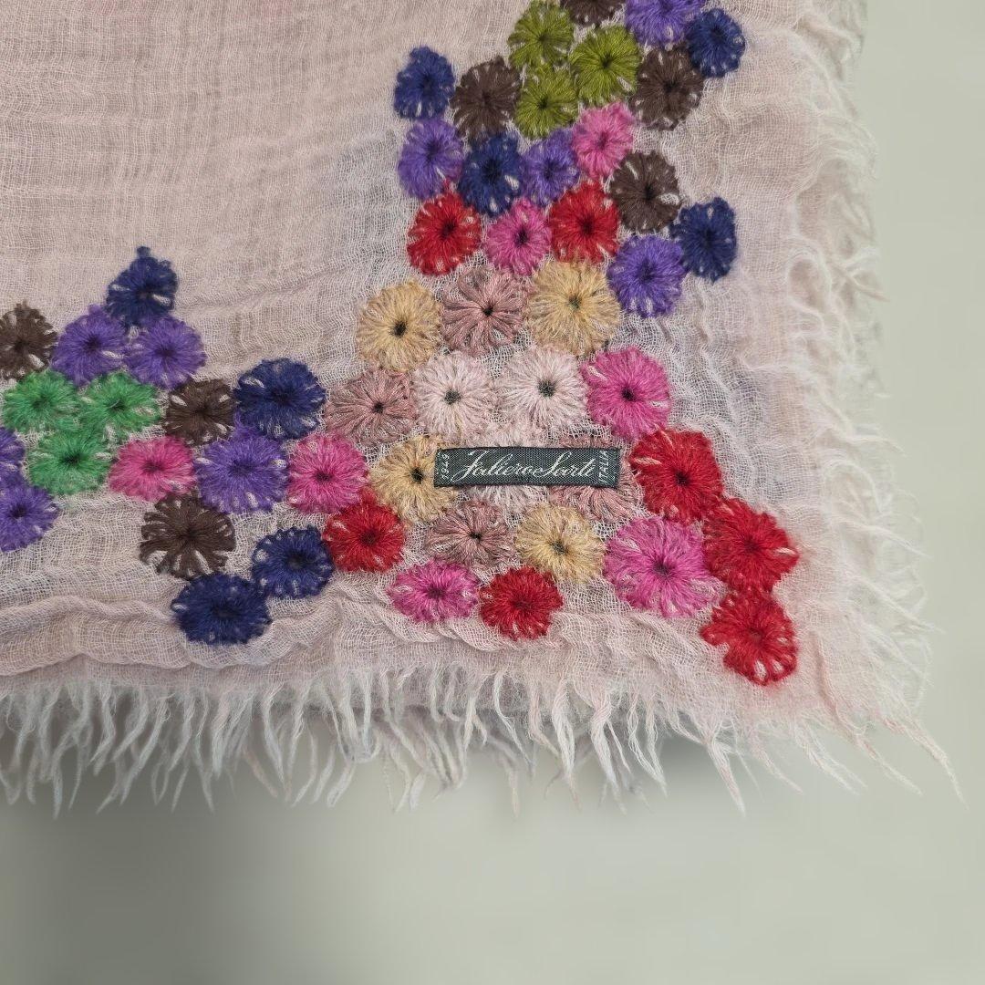 ファリエロサルティ 刺繍 ストール 美品