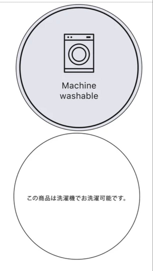 【美品】VISウーリッシュダブルブレストテーラードジャケット Ｌサイズ