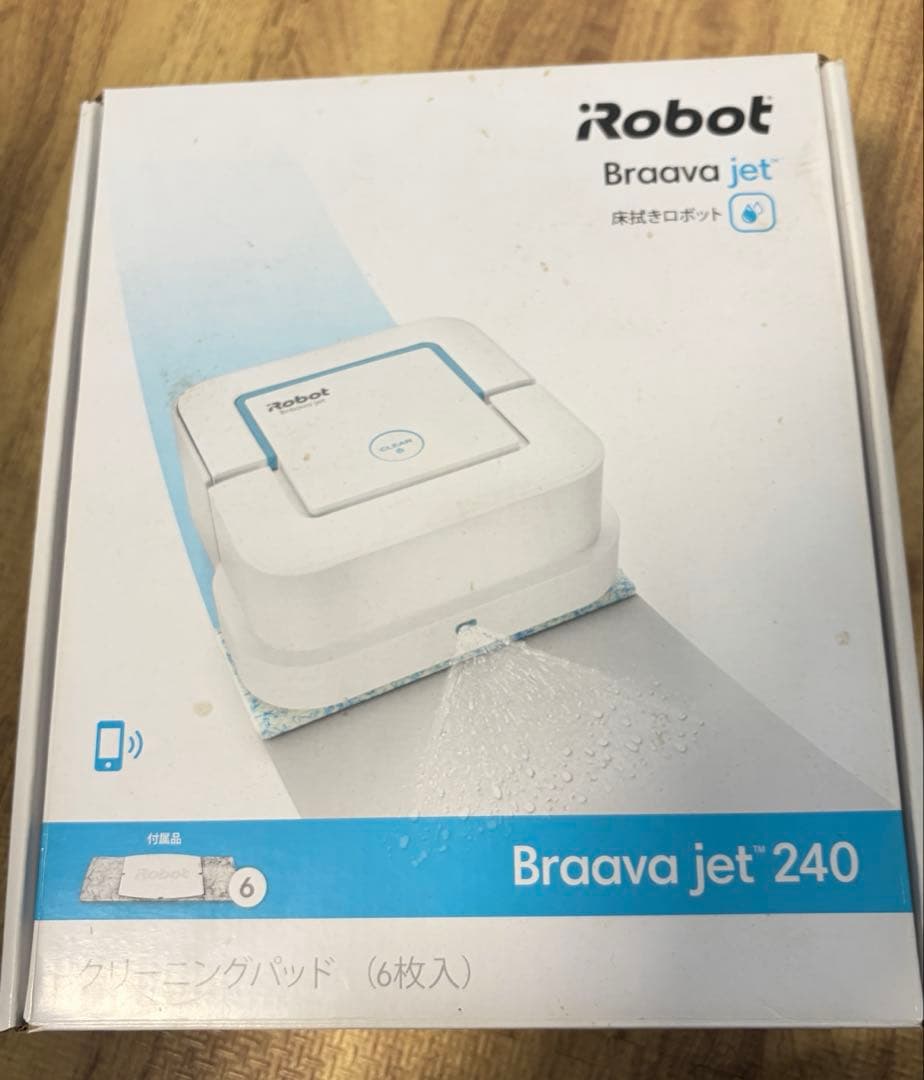 床拭きロボット　Braava jet 240 クリーニングパッド付き
