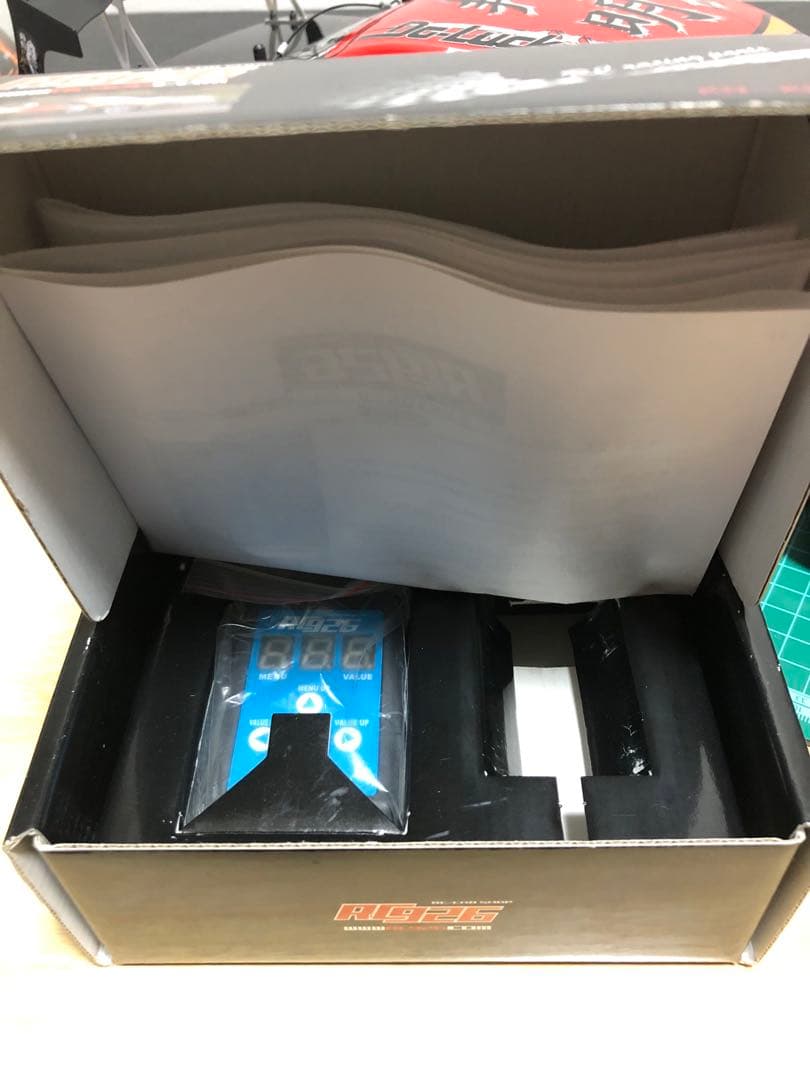 ヒ*チ様 中古　ヨコモ　ドリフトマスター　RC926仕様