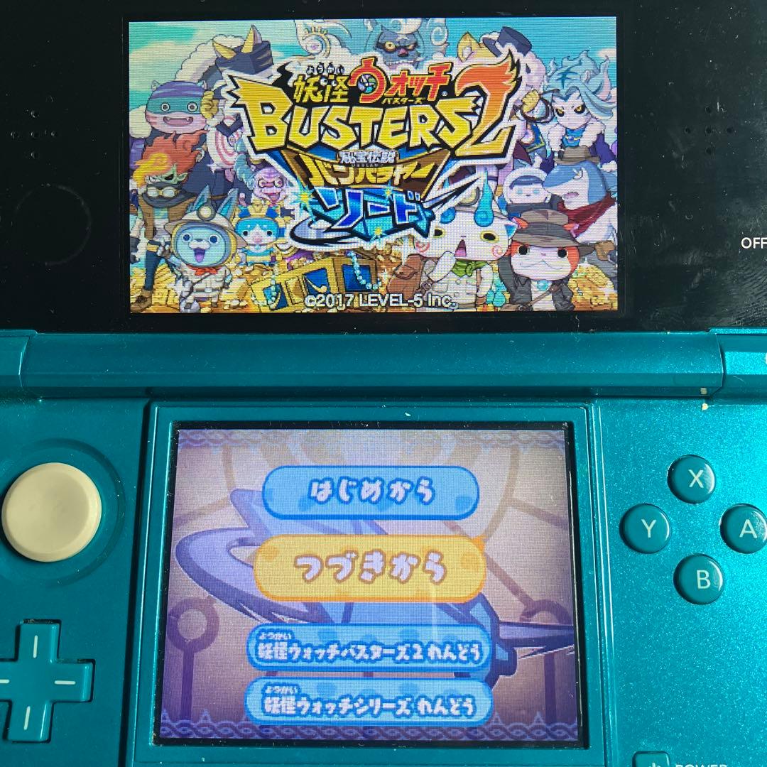 3DS 妖怪ウォッチバスターズ 4本セット ソフトのみ