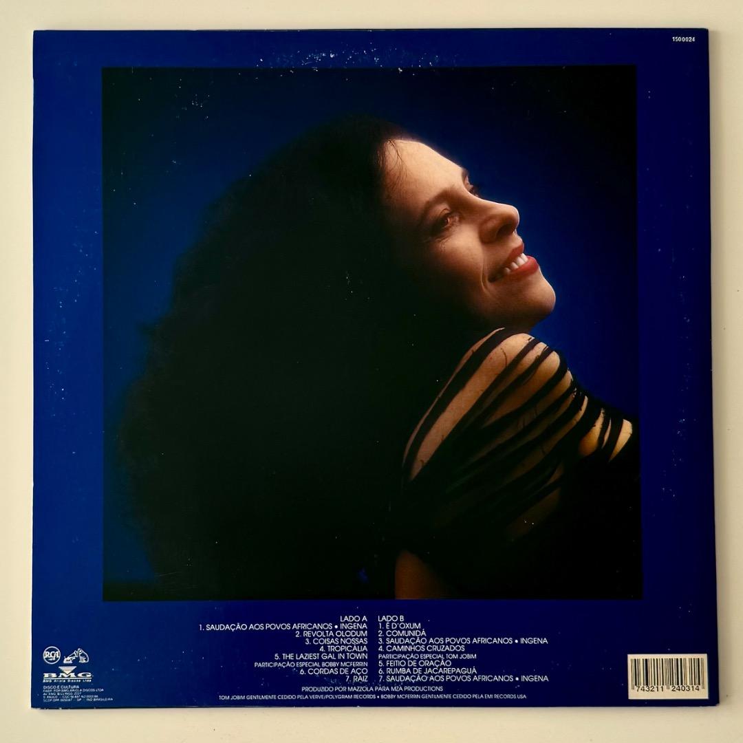 ガル・コスタ Gal Costa（1992年作） ブラジル盤 美品