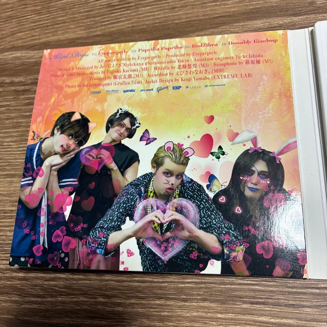 T*y様 アイリフドーパ 「Exormantis」 「Plasma〜the wo