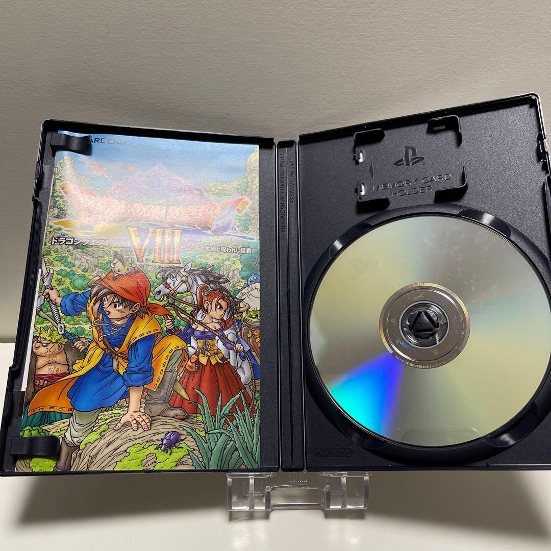 PS2 本体 すぐ遊べるセット SCPH-50000