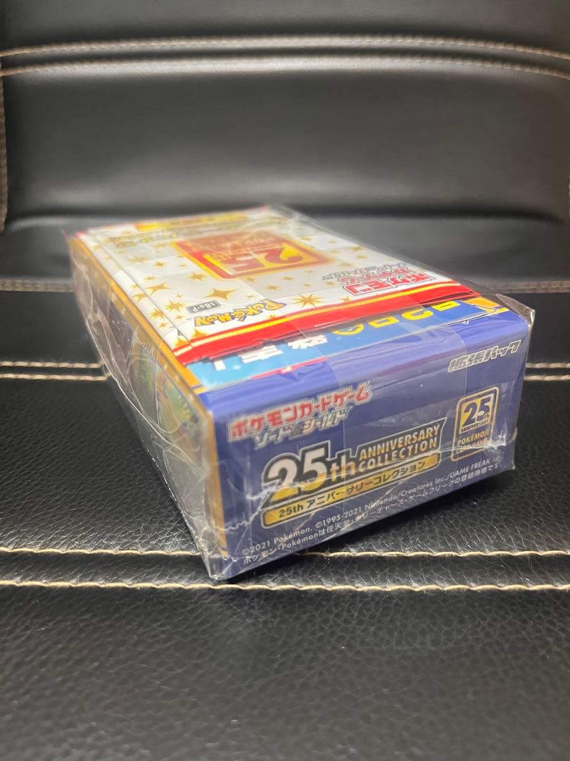 ポケモンカード 25th アニバーサリーコレクション1BOX プロモ4P