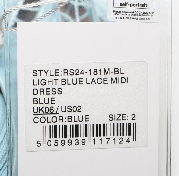 り*ん様 セルフポートレイト レース ワンピース 水色 UK6 未使用 Lace