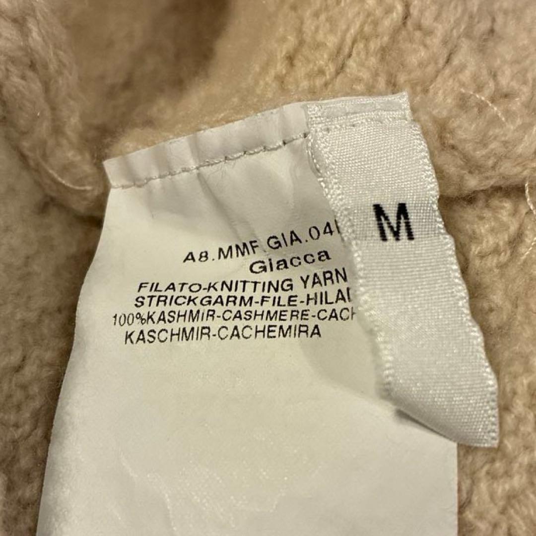 まる☆Max Mara カシミヤ100% カーディガンコート『M』☆