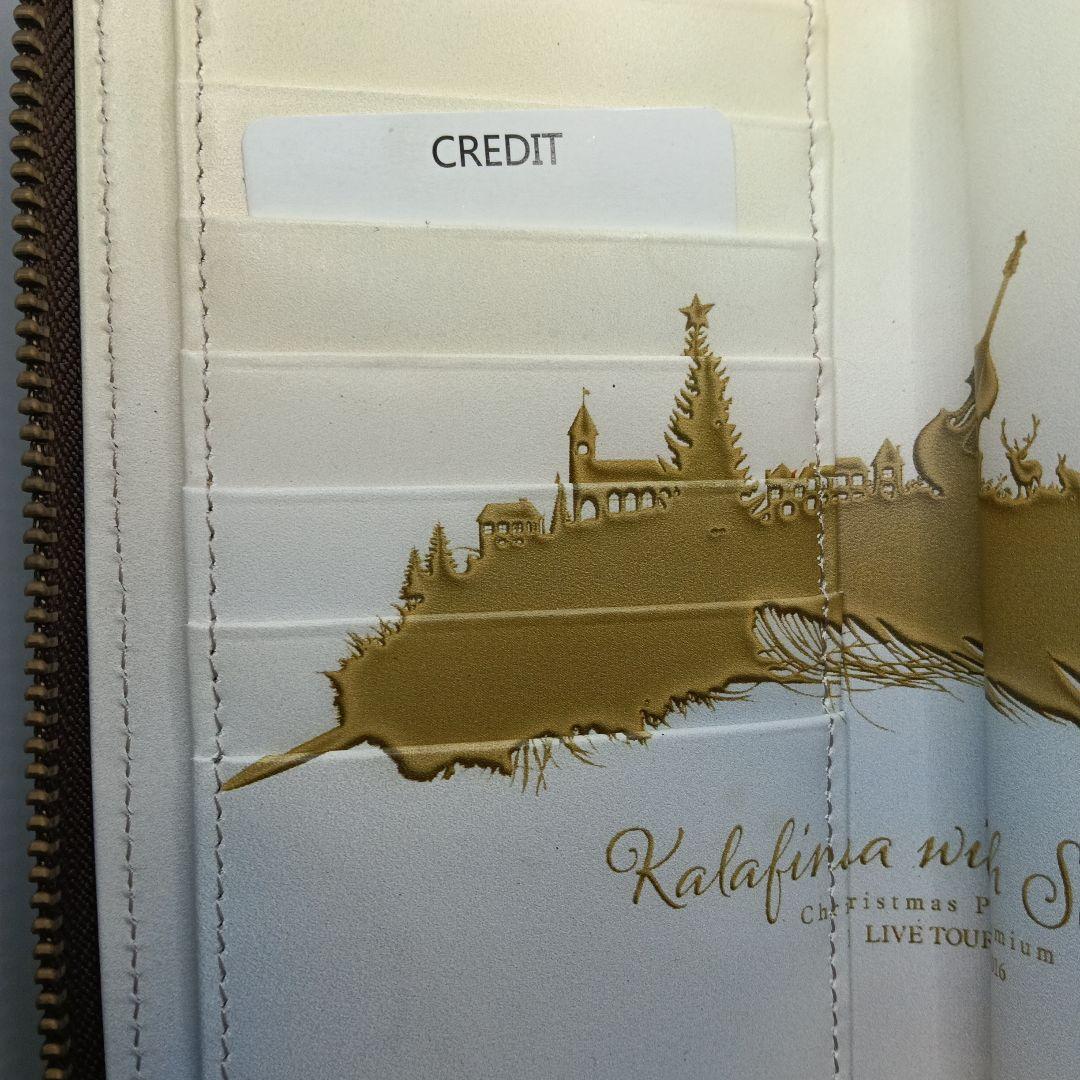【激レア】Kalafina with Strings 2016 プレミアム長財布