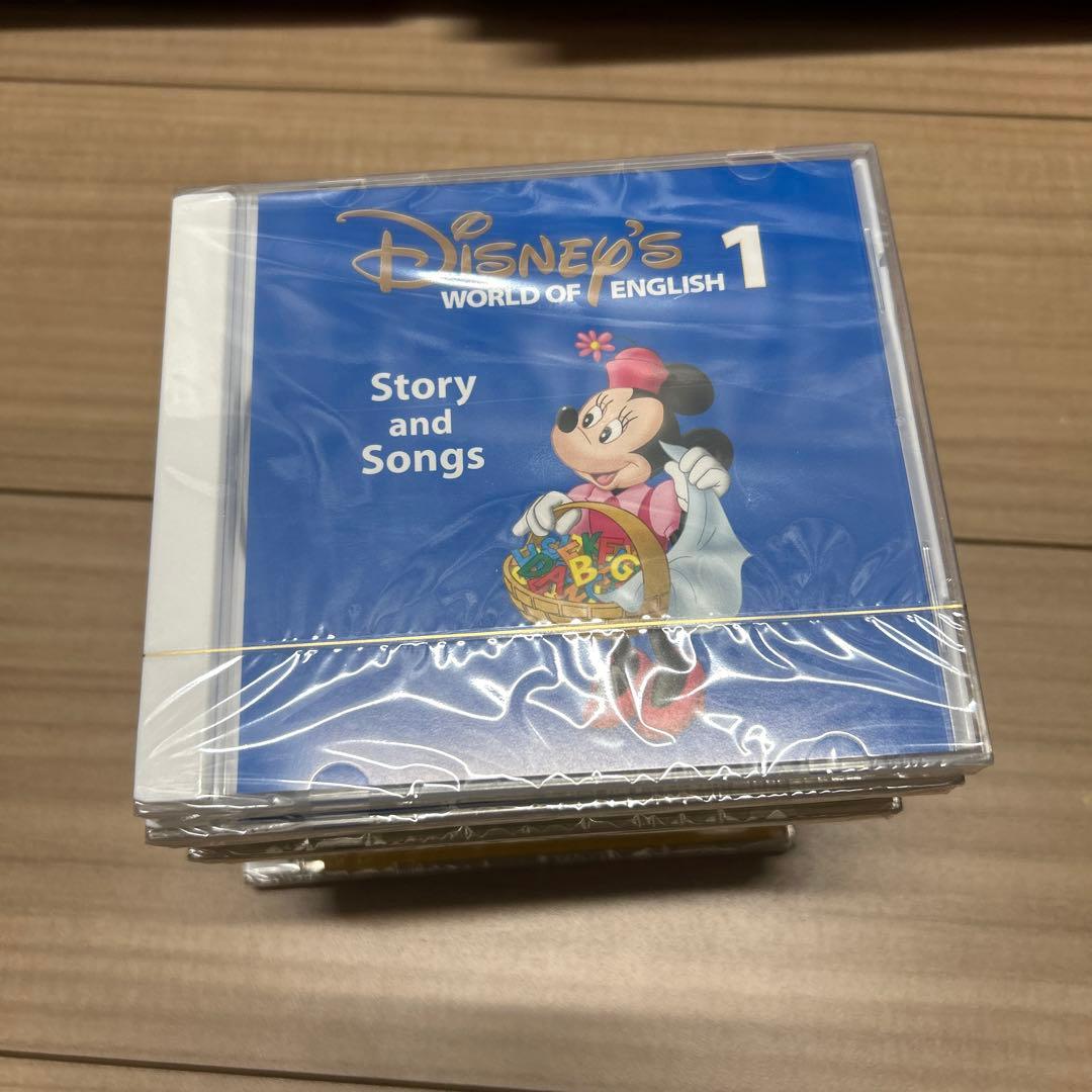 新品未開封⭐︎DWEブック・ストーリー&ソングCD・CDガイドブック