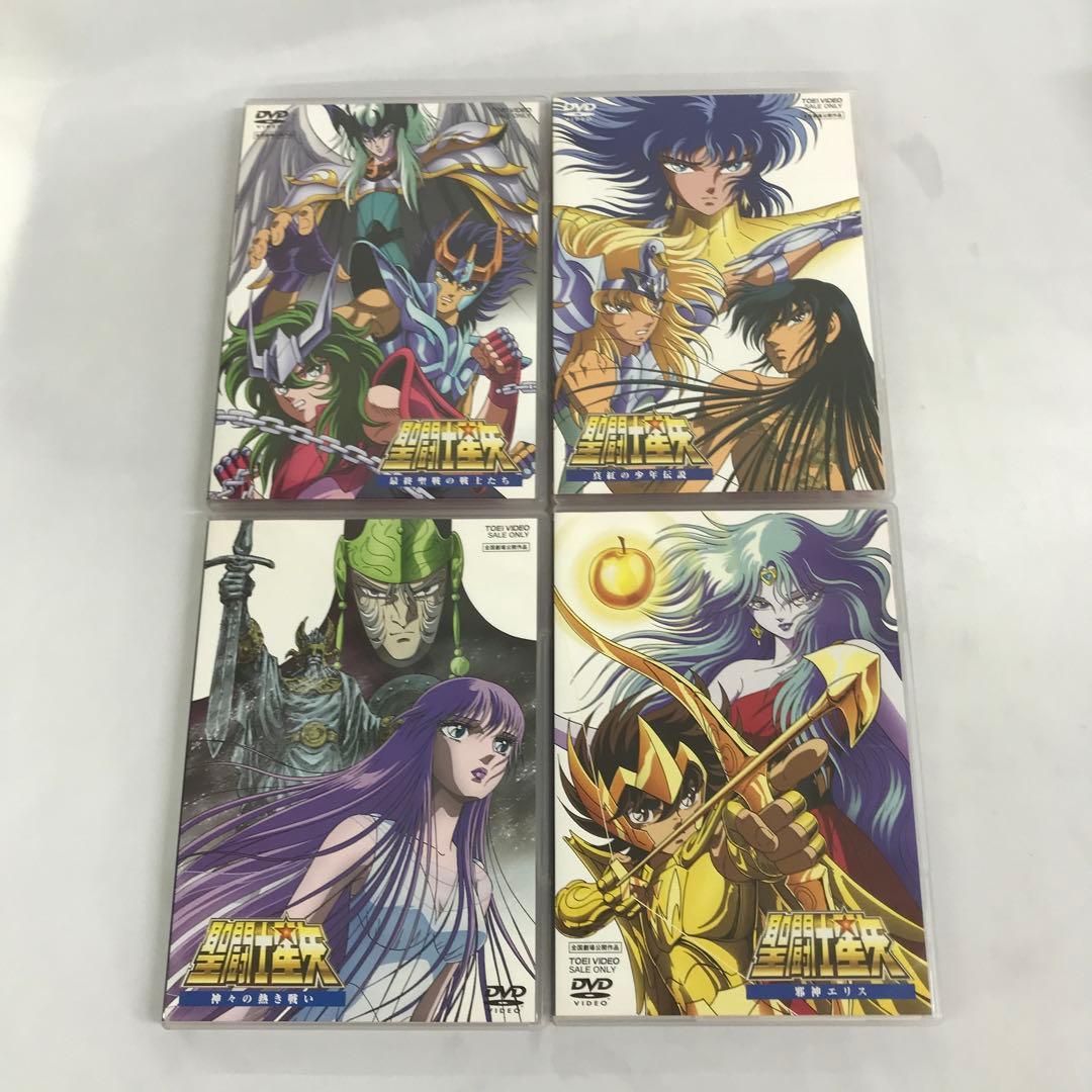 聖闘士星矢 THE MOVIE BOX 初回生産限定