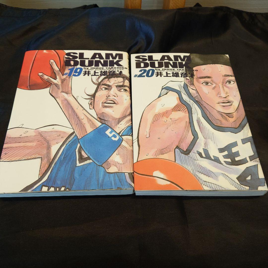 SLAM DUNK 　完全版　全巻　1-24巻　スラムダンク