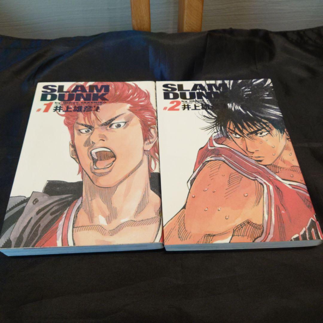 SLAM DUNK 　完全版　全巻　1-24巻　スラムダンク