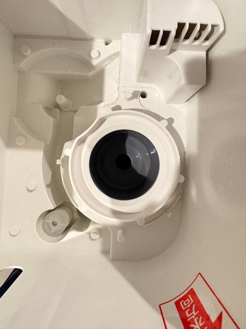(美品) 東芝 スチームファン式 加湿器 TKA-S45A