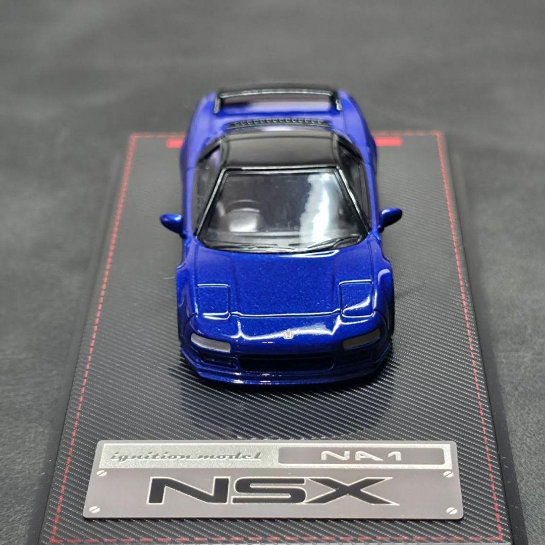 イグニッションモデル 1/64 ホンダ NSX (NA1) ブルーメタリック
