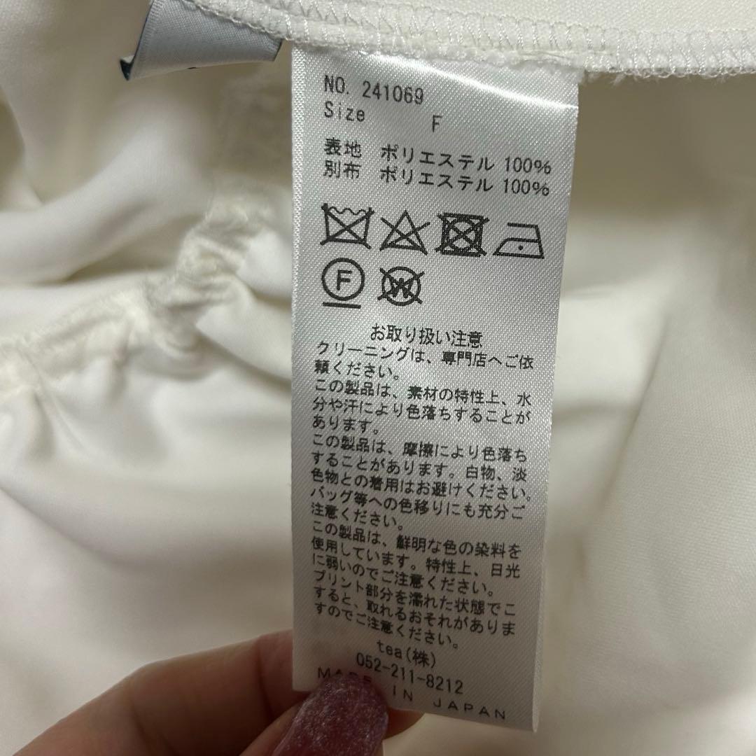 完売品/美品✨シェリエ sheller ショルダーリボンサテントップス ホワイト