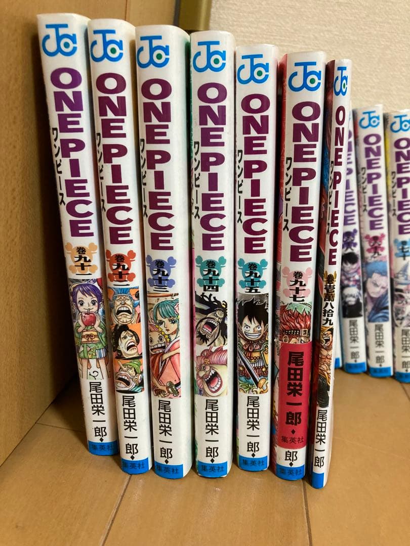 ワンピース1~95、97巻、777巻、1000巻、10089巻