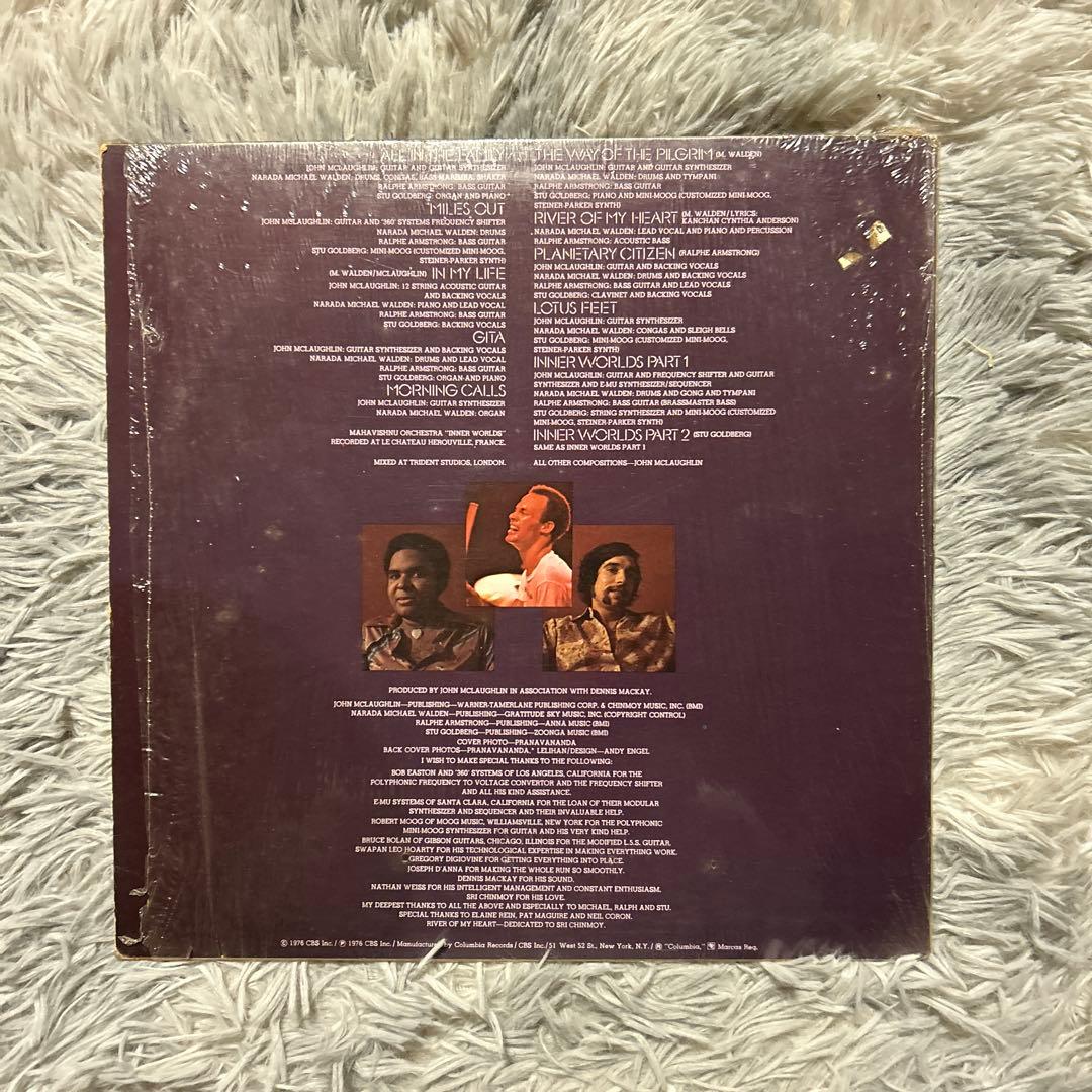 John McLaughlin – Inner Worlds US