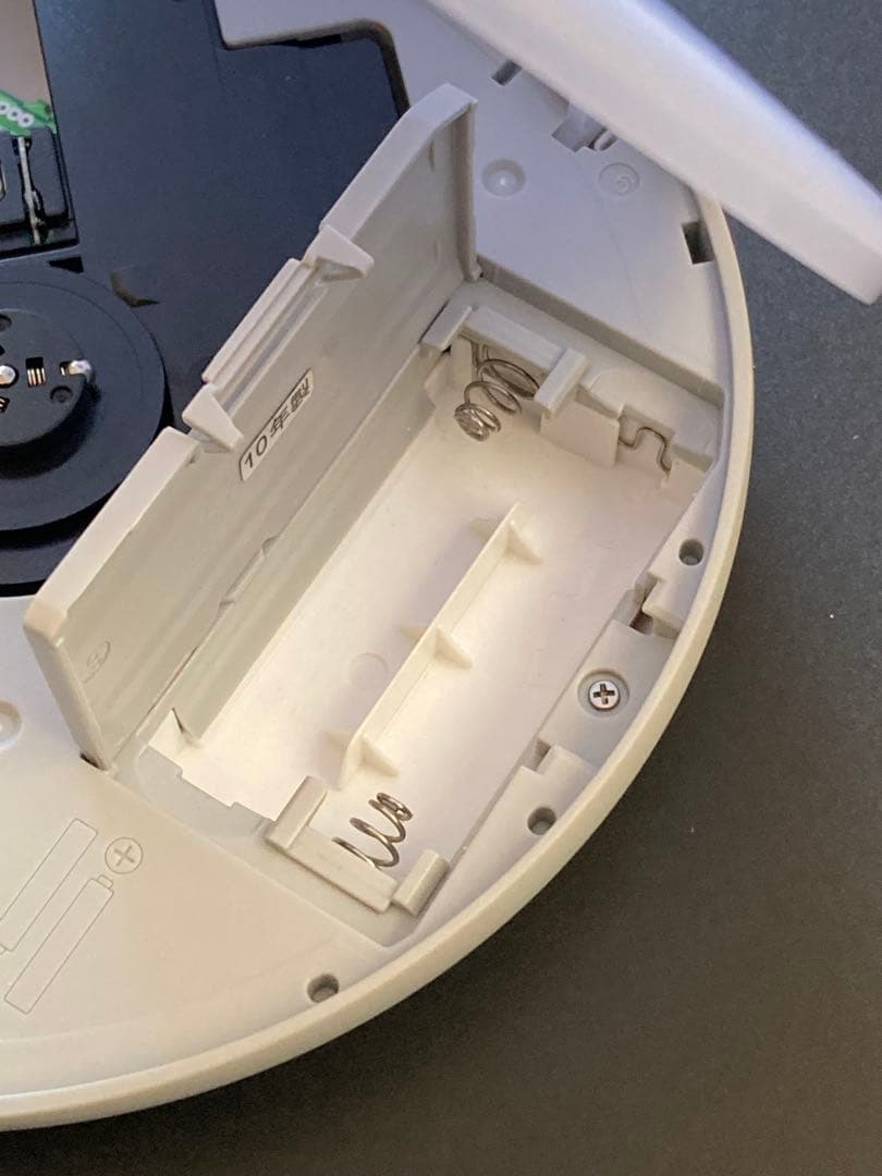 【美品】SONY ソニー　D-EJ002 CDウォークマン&リモコン&イヤホン