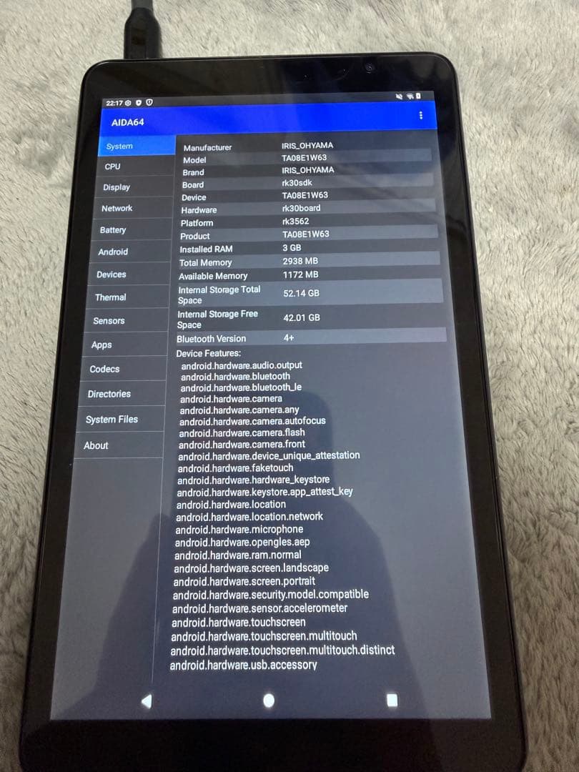 LUCA タブレット 8インチ　中古