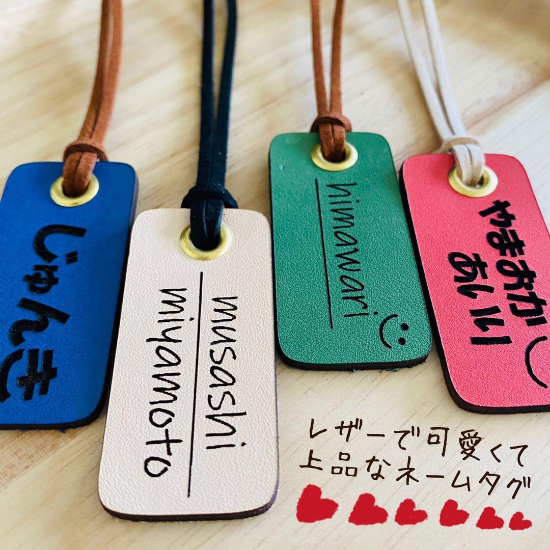 nay nay様♡専用