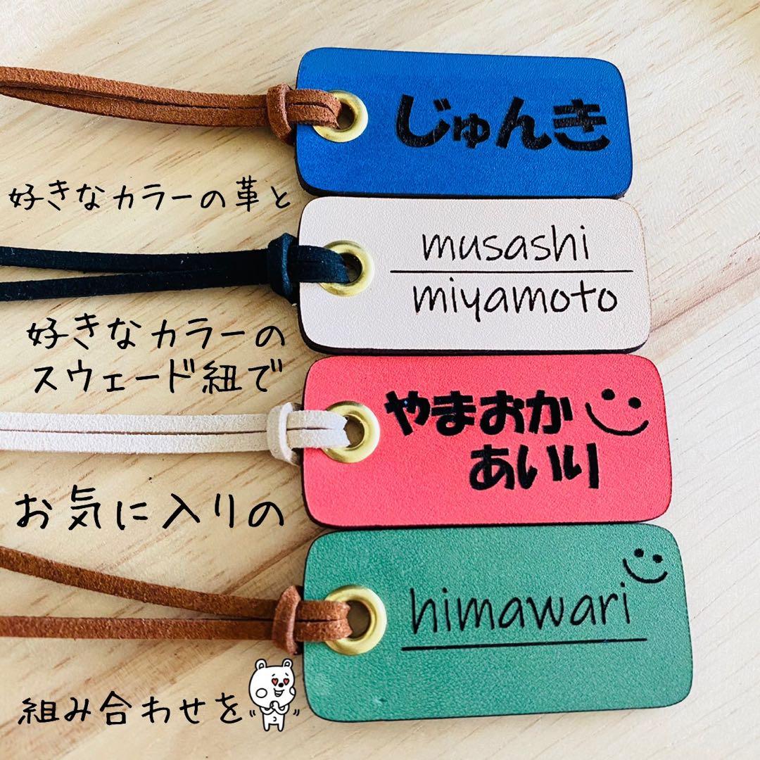 nay nay様♡専用