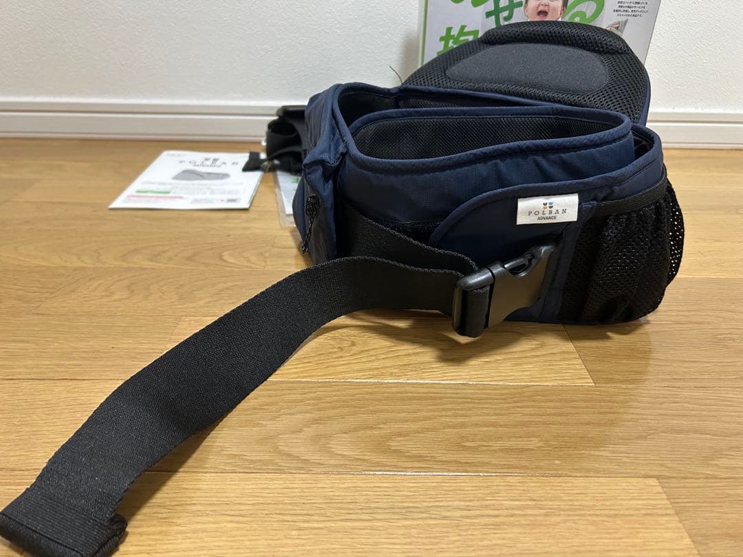 ポルバンアドバンス ヒップシート 肩ベルトPOLBAN ADVANCE