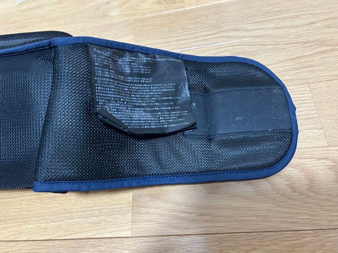 ポルバンアドバンス ヒップシート 肩ベルトPOLBAN ADVANCE