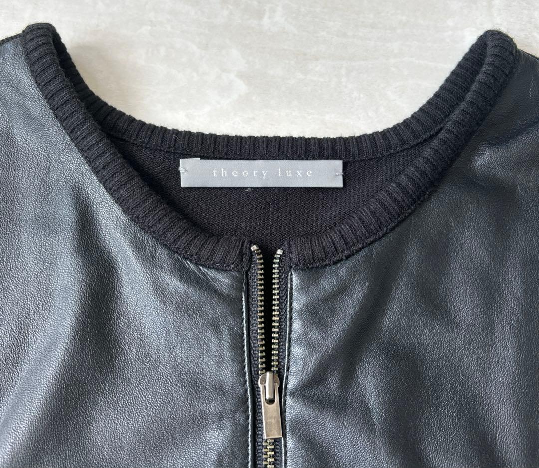 theory luxe セオリーリュクス　ニット＆レザー　カーディガン　黒　38