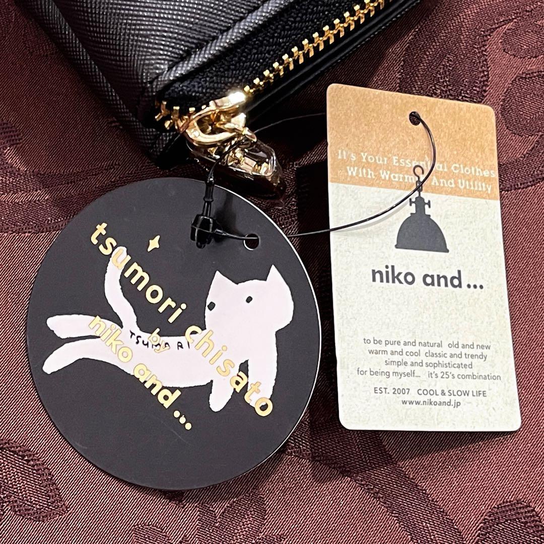 新品 ツモリチサト ニコアンド お財布 三つ折り ウォレット 猫 キラネコ 黒