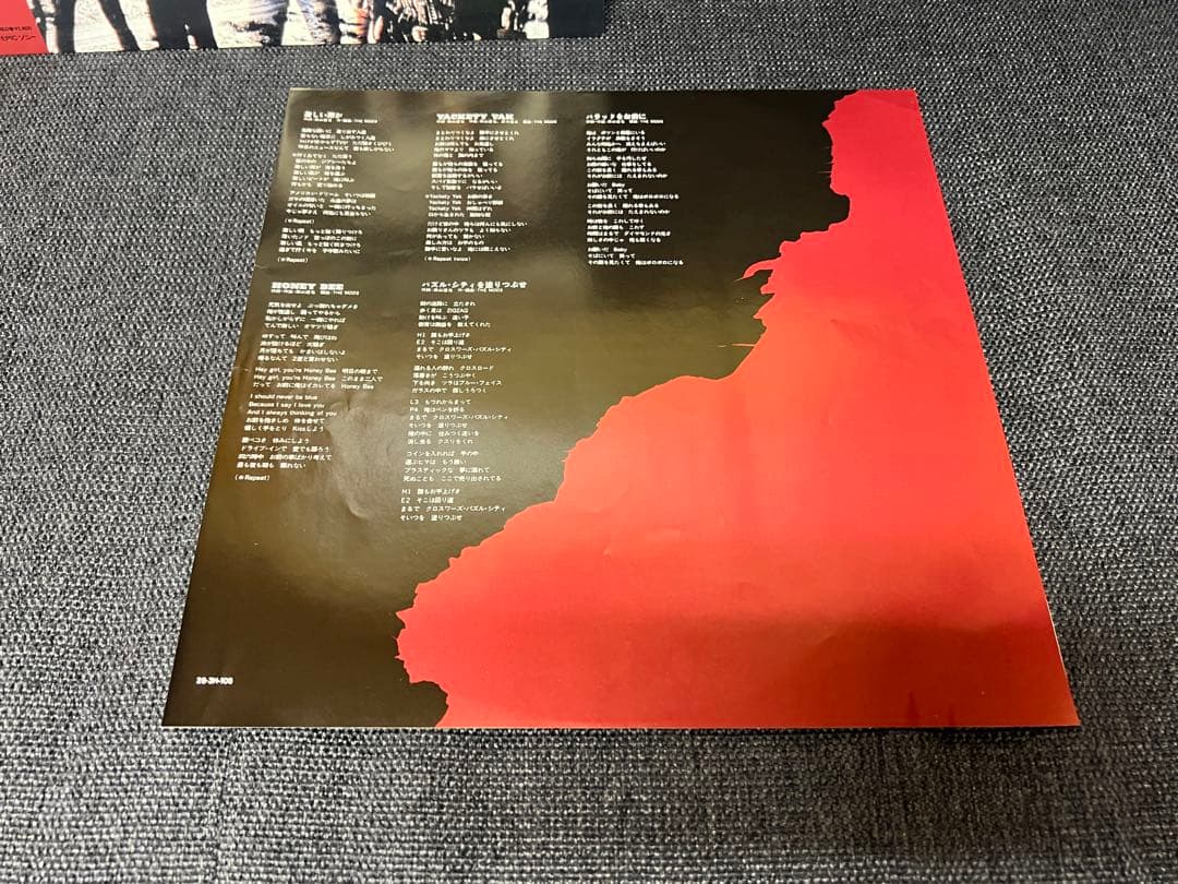 THE MODS HANDS UP 28-3H-106 帯付 LP邦楽レコード