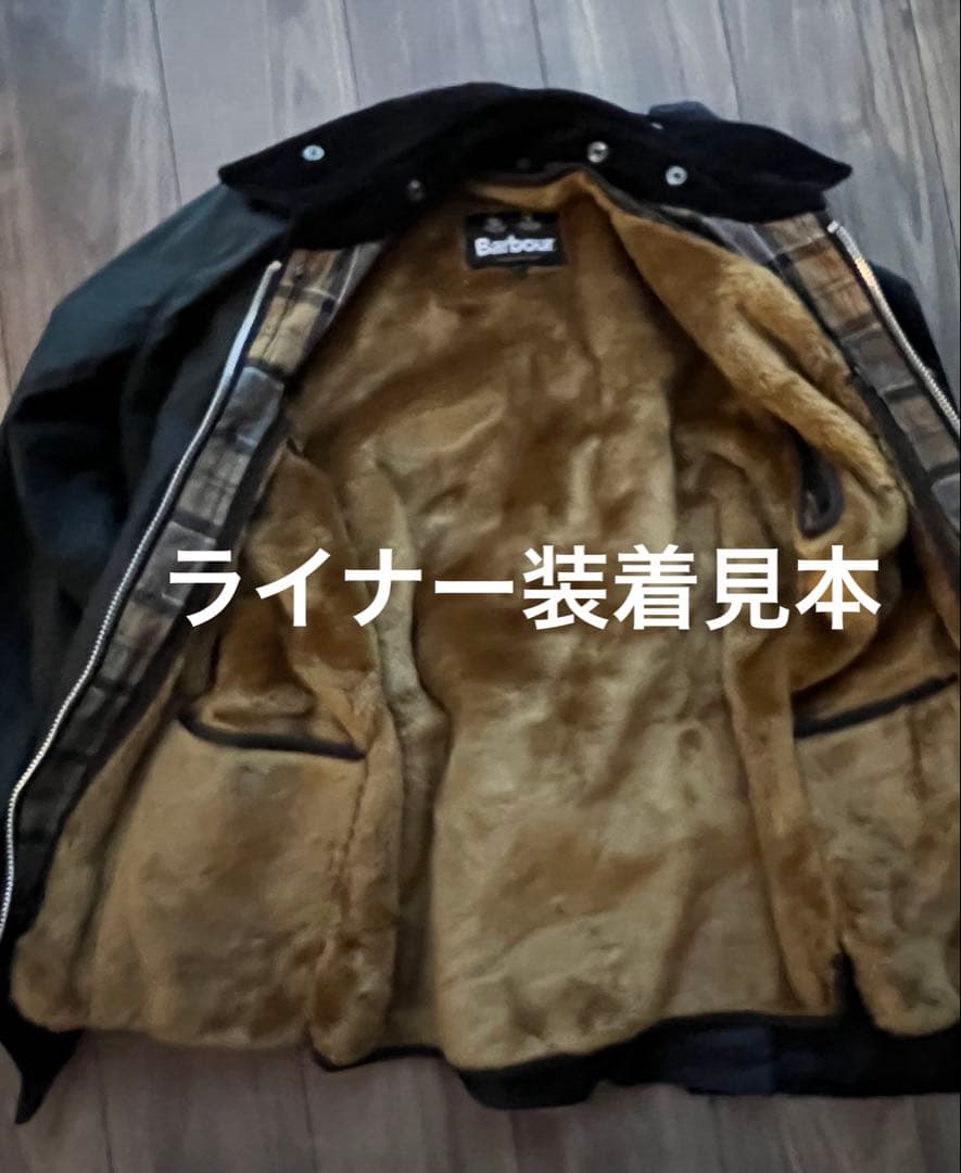 【極美品】Barbour ライナー ベスト 38サイズ