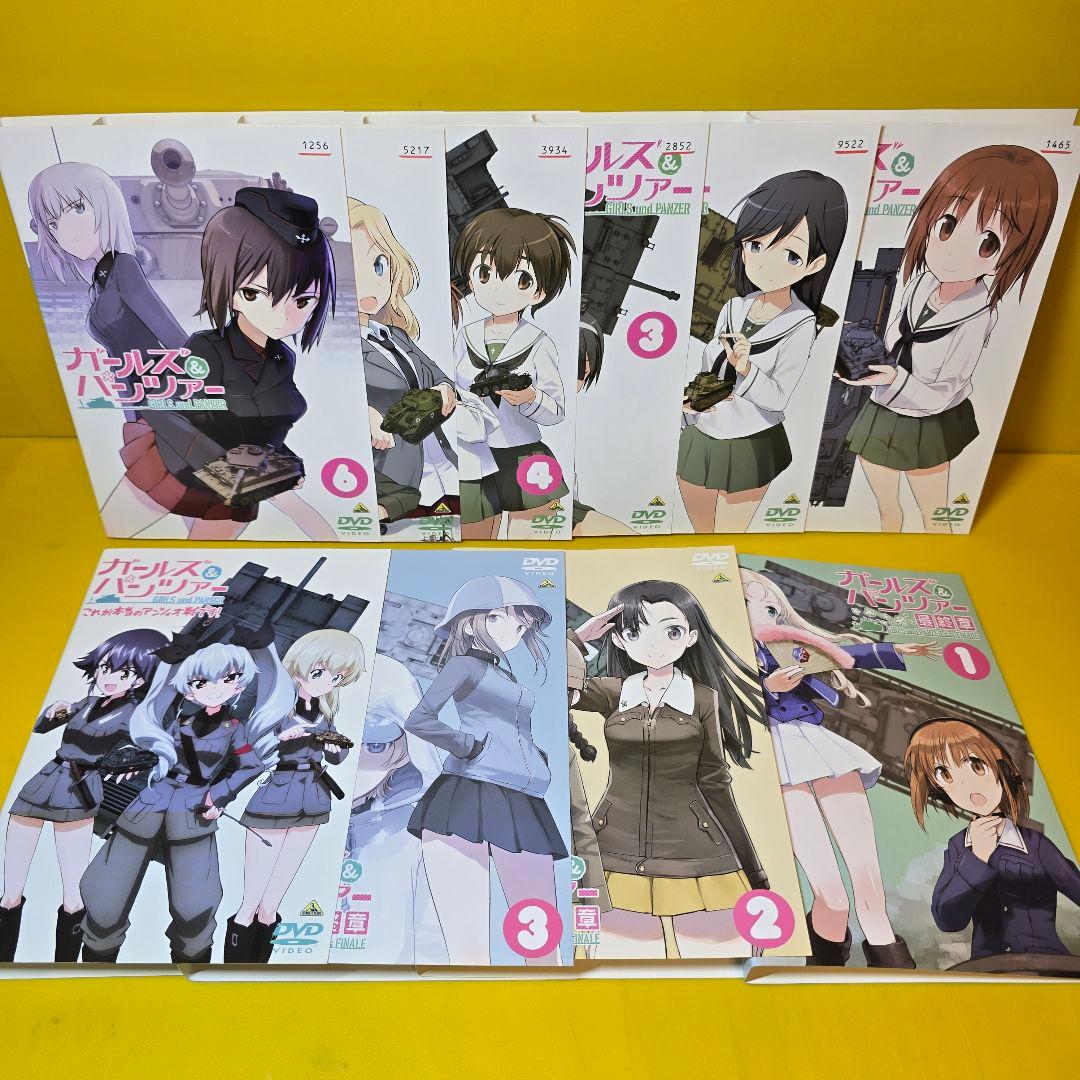 ガールズ&パンツァー+最終章+アンツィオ戦　DVD全10巻セット