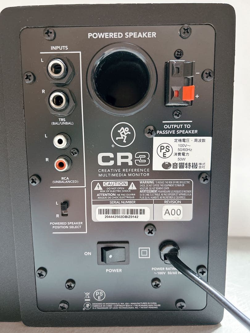 Mackie CR3 モニタースピーカー ブラック/グリーン 動作確認済み。