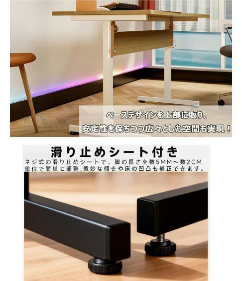 特価♦Radlove パソコンデスク 幅120×奥行60×高さ75cm ブラウン