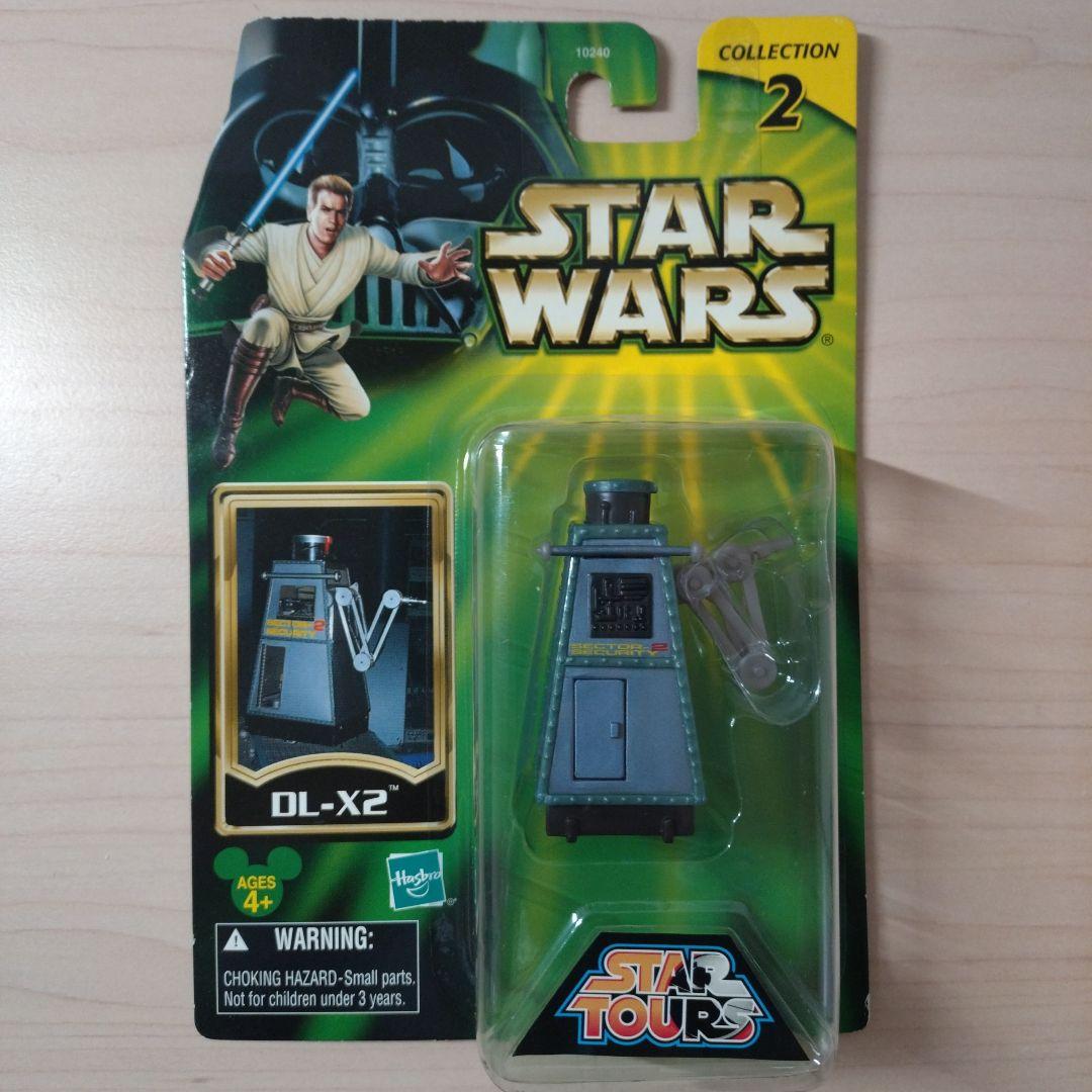 スターウォーズ　スターツアーズ　ベーシックフィギュア　3点セット